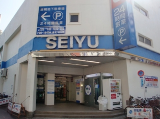 Supermarket. Seiyu Sugamo store up to (super) 493m