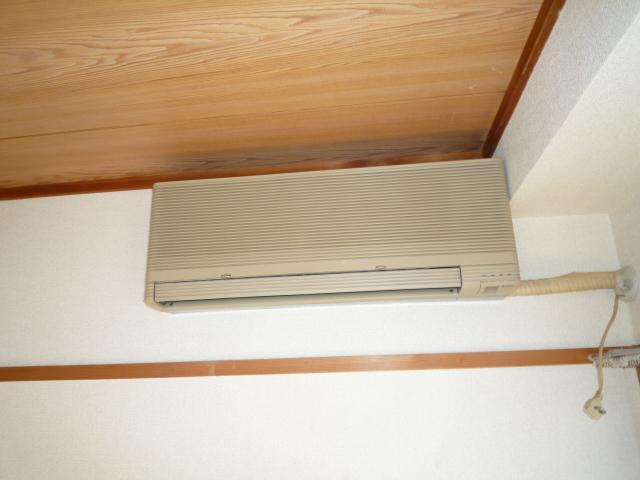 Other Equipment. Air-conditioned 1 groups