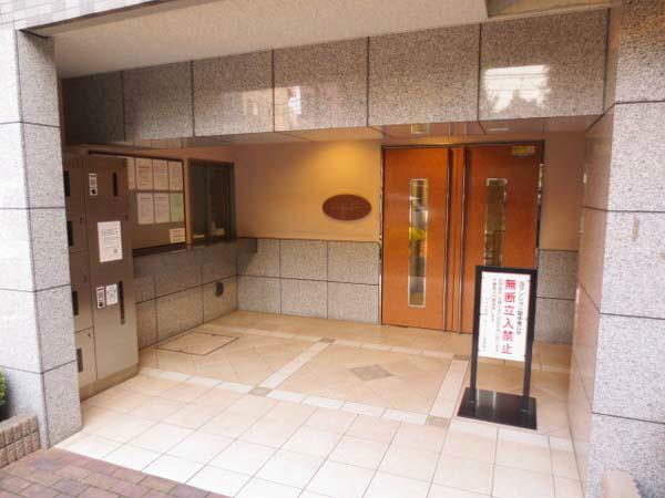 Entrance