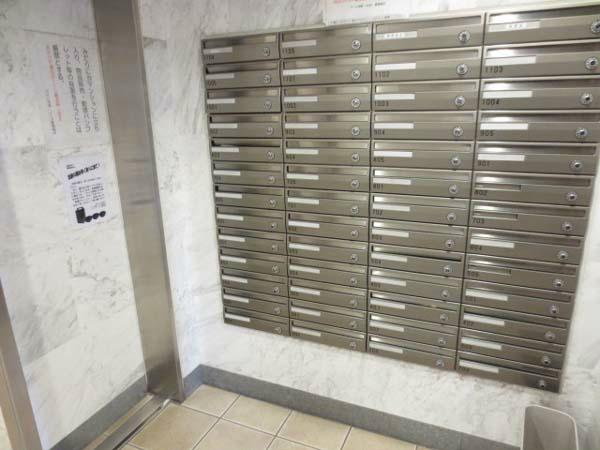 Other common areas. Mailbox