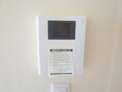 Other Equipment. Complete image photo