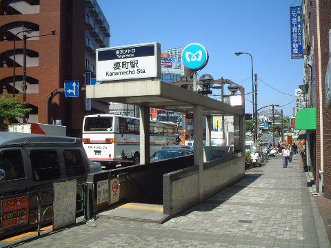 station. Yurakucho "Kanamecho" station up to 960m Yurakucho "Kanamecho" a 12-minute walk to the station
