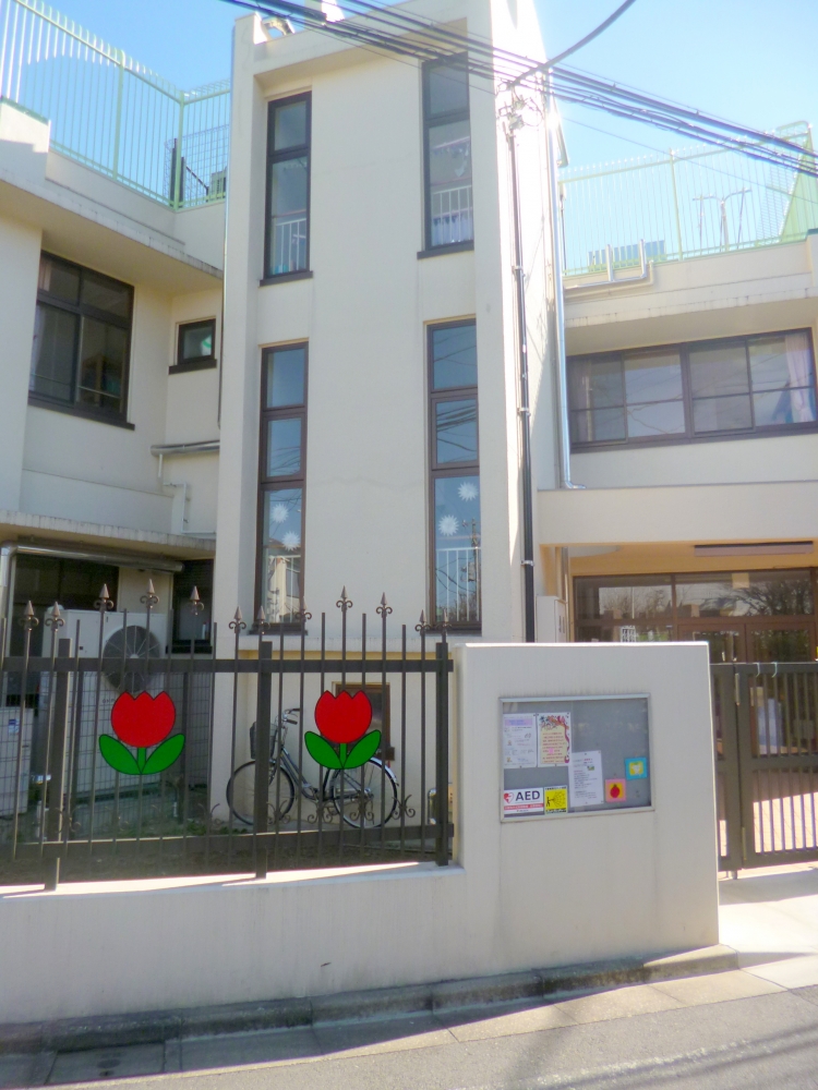 kindergarten ・ Nursery. Ikebukuro second nursery school (kindergarten ・ 607m to the nursery)