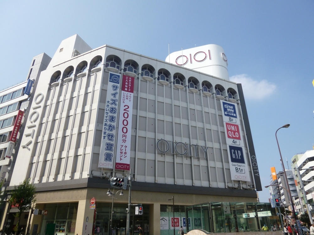 Shopping centre. Marui until the (shopping center) 950m
