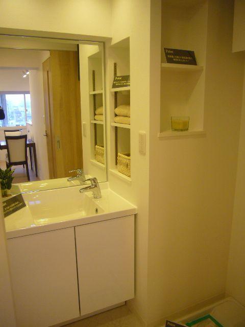 Wash basin, toilet. Washbasin with cleanliness