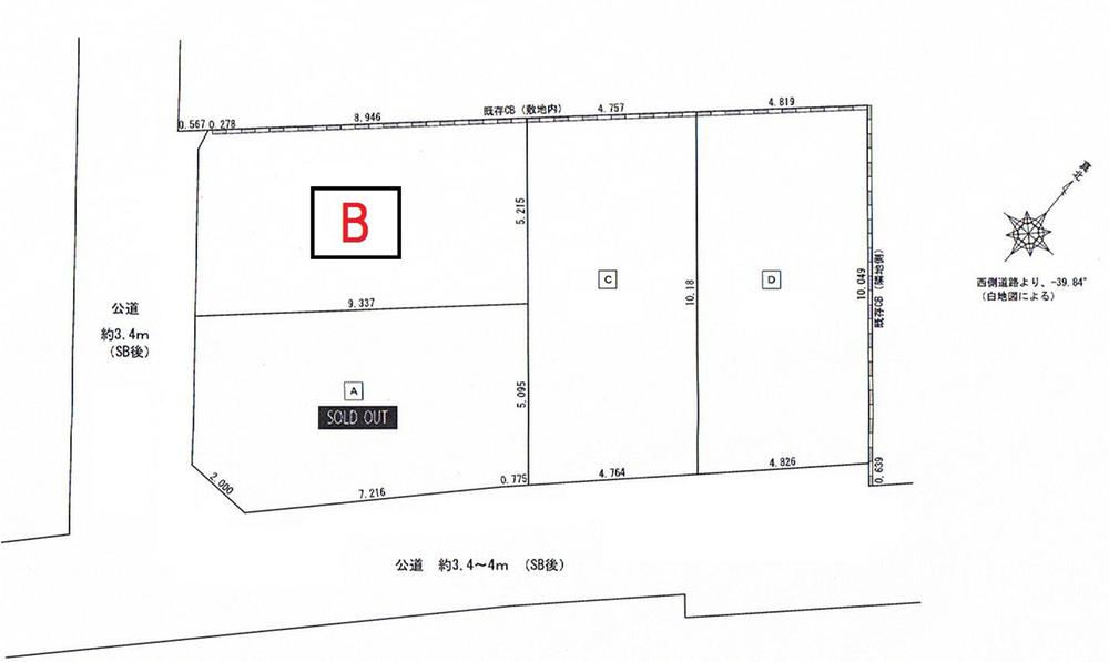 Compartment figure. Land price 32,200,000 yen, Land area 48.27 sq m
