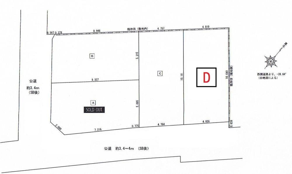 Compartment figure. Land price 32,100,000 yen, Land area 48.7 sq m