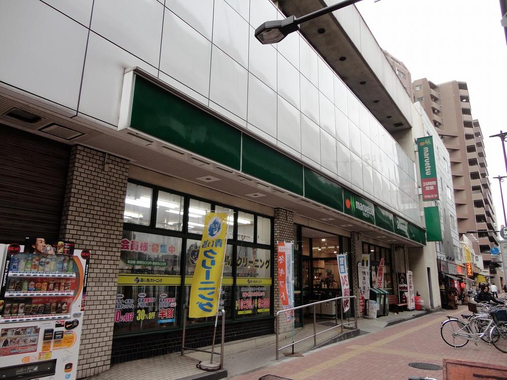 Supermarket. 500m to Maruetsu