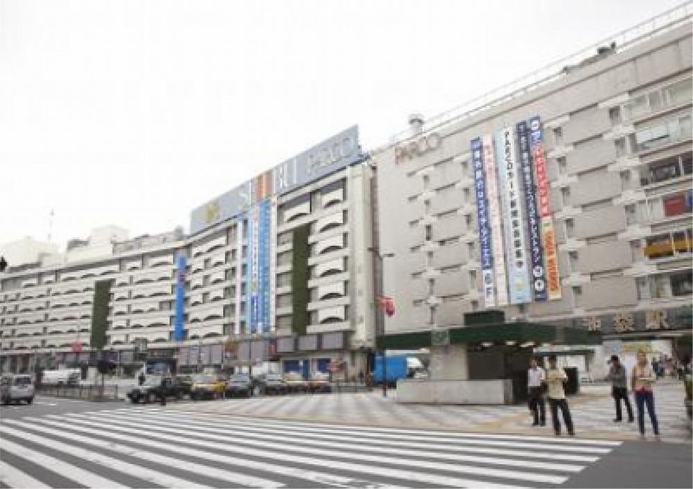 station. 1610m to JR "Ikebukuro" station