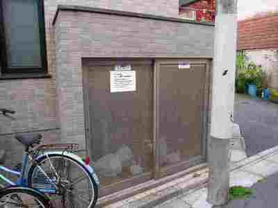 Other common areas. Garbage Storage