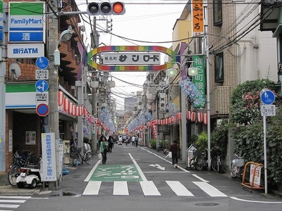 Other. Shiinamachi Sun Road (other) up to 100m