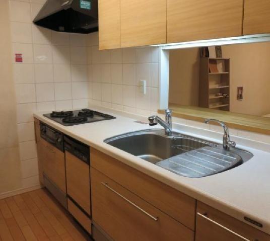 Kitchen. It is very beautiful to your