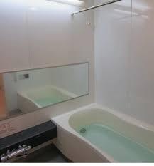 Bathroom. With happy add cooking function