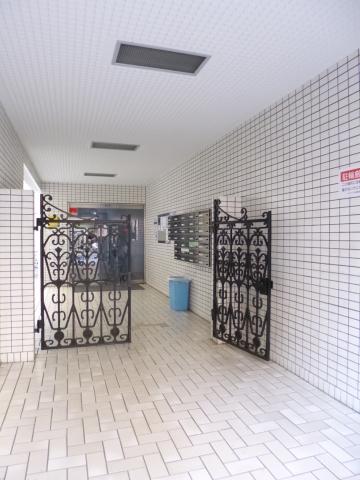 Toshima-ku, Tokyo Ikebukurohon cho 2