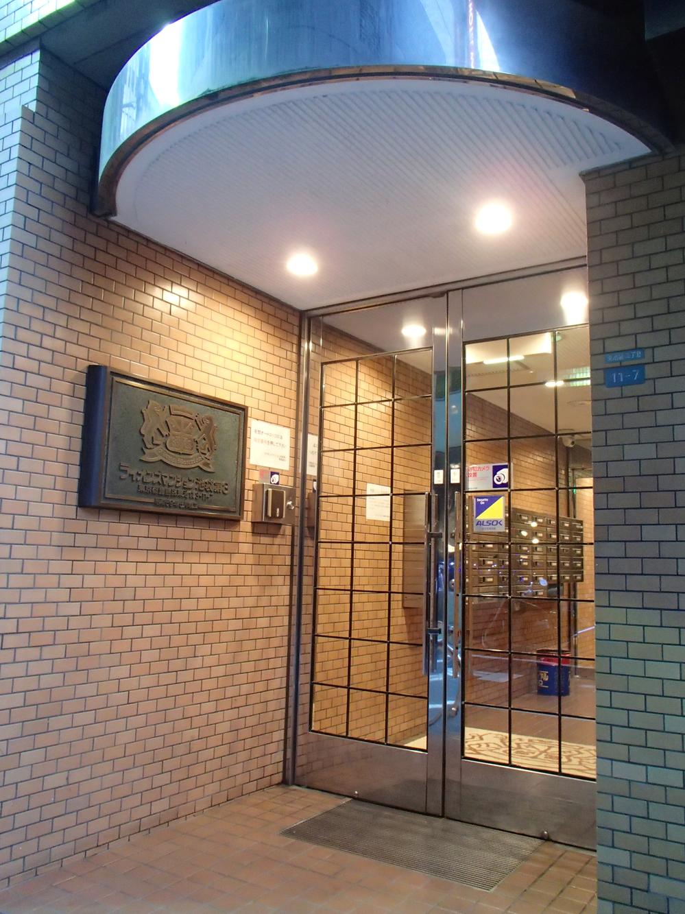 Entrance