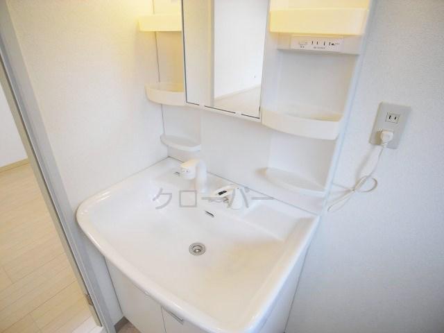 Wash basin, toilet