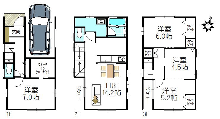 Other. It will be building reference plan