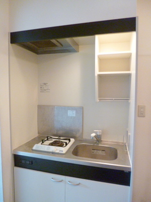 Kitchen. Gasukitchin