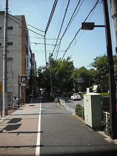 Other local