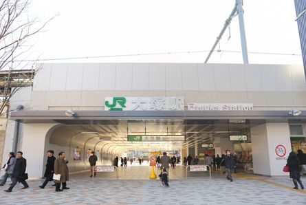 Other. Stage First Otsuka