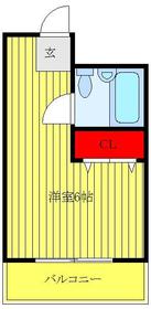 Toshima-ku, Tokyo Ikebukuro 3