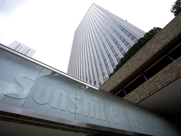 Surrounding environment. Sunshine City (a 1-minute walk, About 80m)