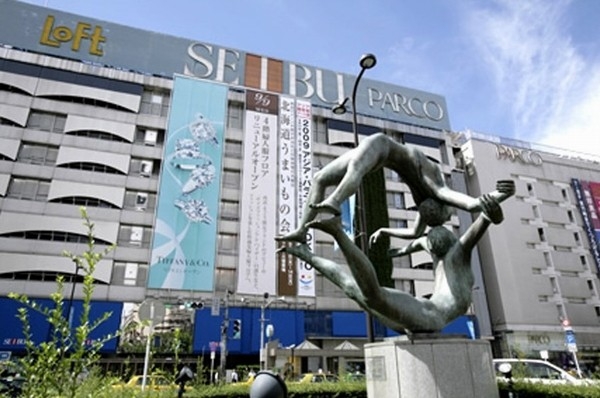 Building structure. Seibu Ikebukuro (about 730m)