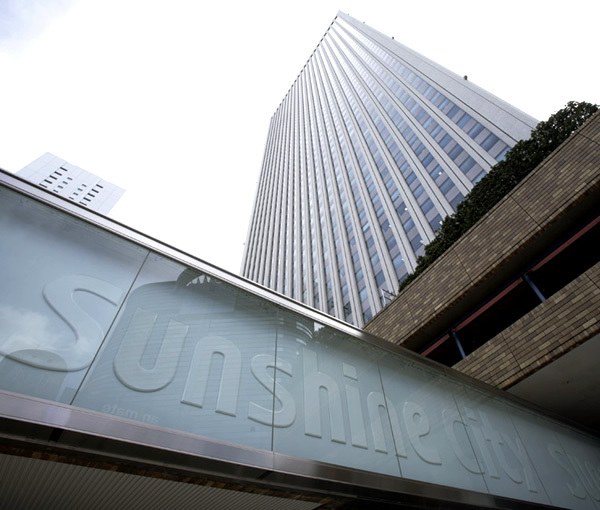 Building structure. Sunshine City (about 80m)