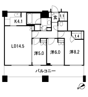 Floor: 3LDK + WIC + SIC, the occupied area: 85.71 sq m, Price: 97,880,000 yen, now on sale