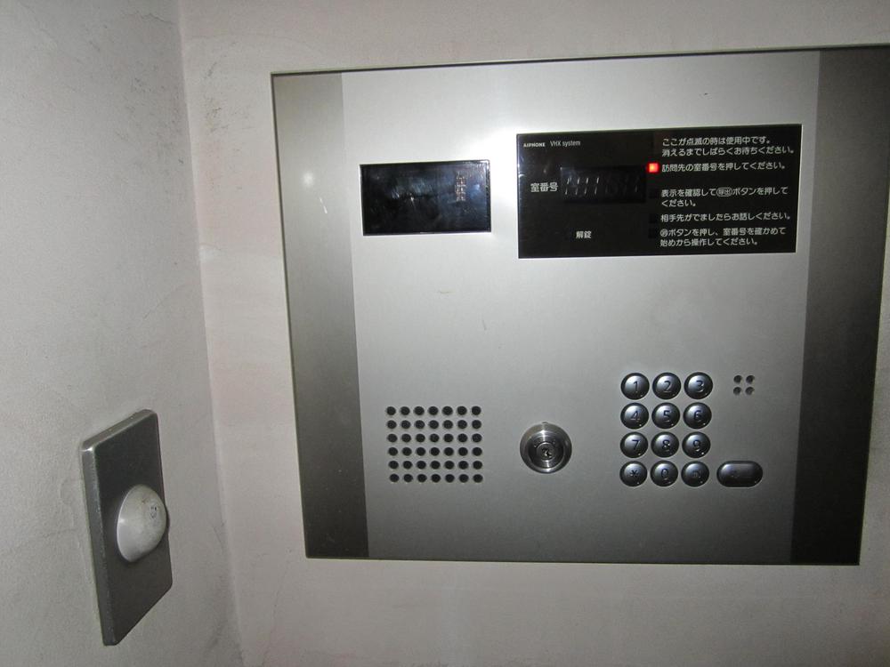 Other common areas. Common areas