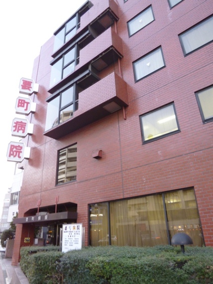 Hospital. Kanamecho 372m to the hospital (hospital)