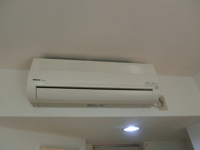 Other. Air conditioning equipment