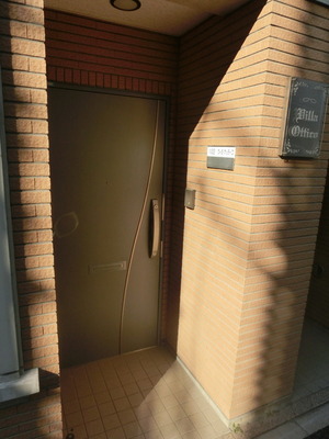 Entrance. Entrance