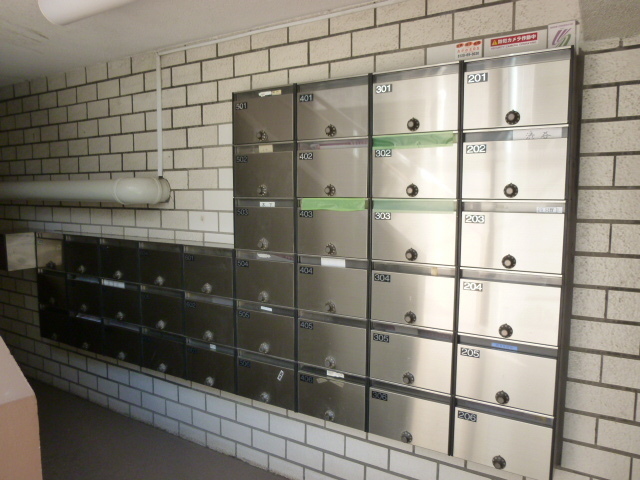 Other common areas. Post