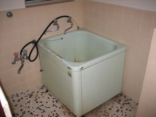 Bath. Madoyu also in the bathroom