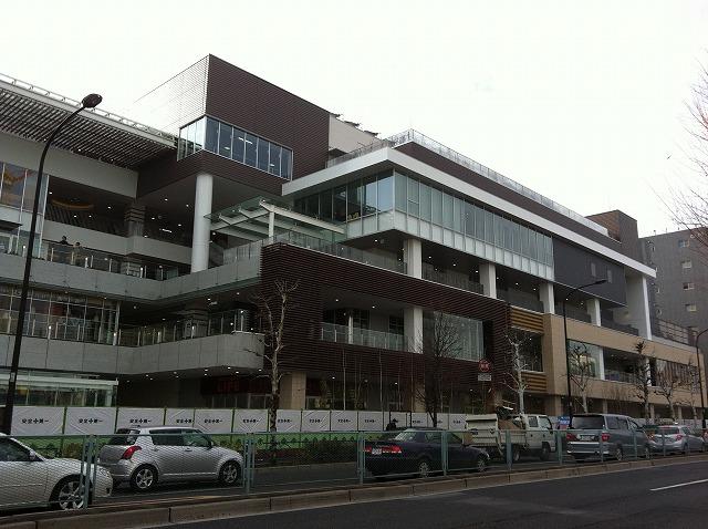 Shopping centre. Until Aiterasu 500m convenient to shopping and contains a variety of shops "Aiterasu"