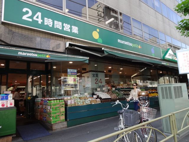 Junior high school. 560m to private Toho Music University Toho junior high school (junior high school)