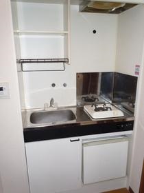 Kitchen.  [kitchen] Ikebukuro Eminence Mansion