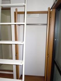 Receipt.  [Receipt] Ikebukuro Eminence Mansion