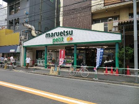 Streets around. Enhancement of the surrounding environment