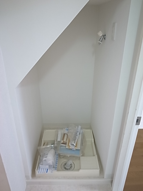 Other. Washing machine in the room