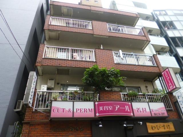 Local appearance photo