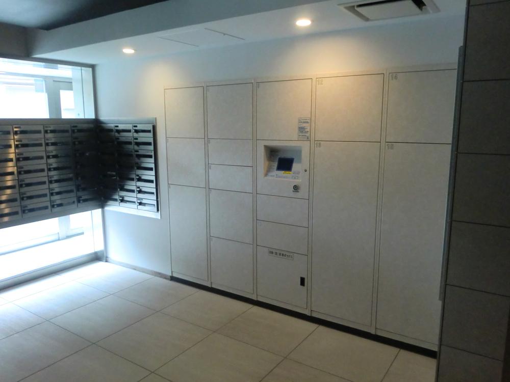 Other common areas. Common areas
