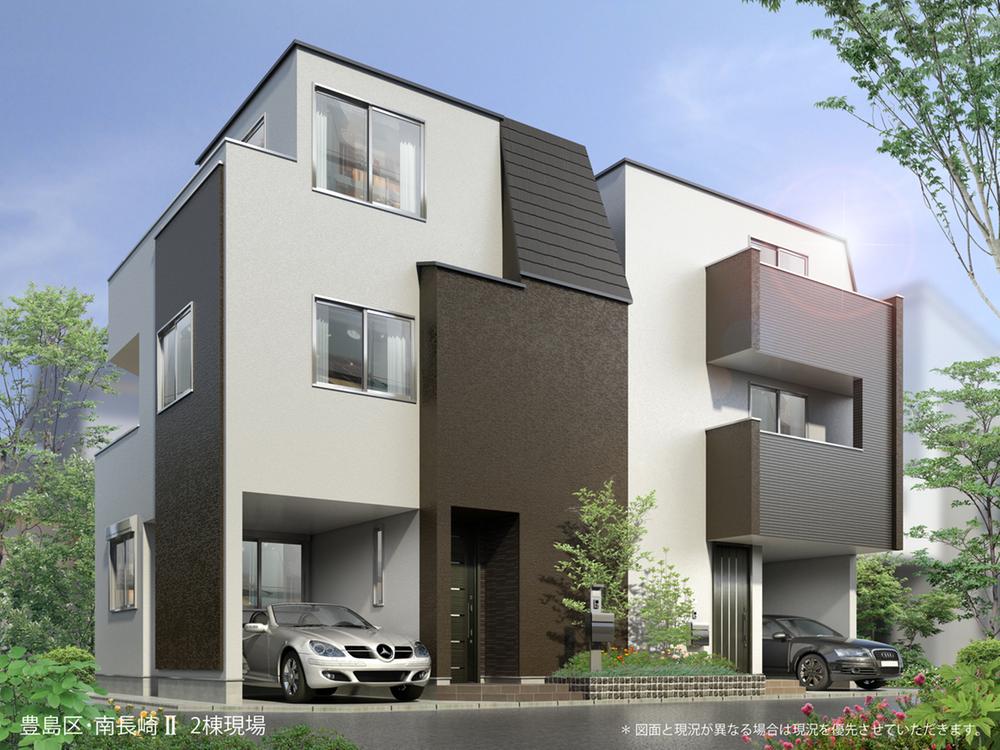 Rendering (appearance). Building Rendering