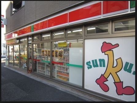 Convenience store. Thanks Minamiotsuka 3-chome up (convenience store) 154m