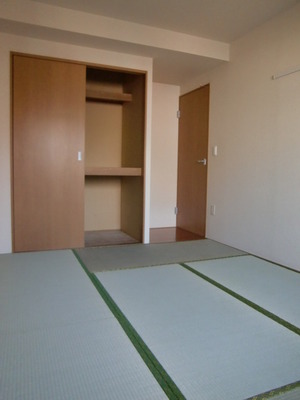 Living and room. Japanese style room