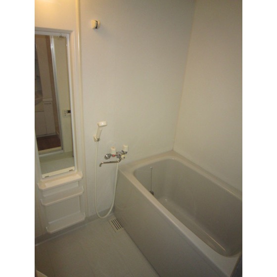 Bath. With reheating