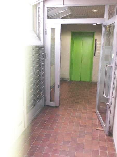 Other. The entrance