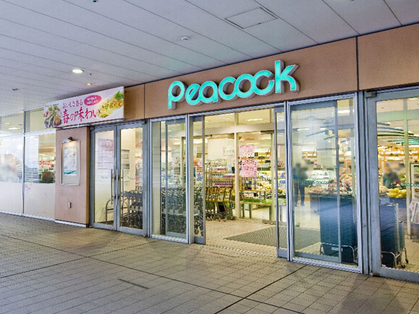 Surrounding environment. Daimarupikokku Bunkyo Green Court store (about 650m, 9 minute walk / West)