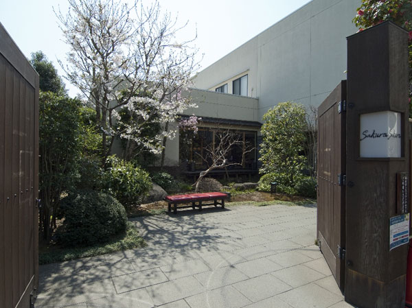 Surrounding environment. Tokyo Somail Onsen SAKURA (about 880m, Walk 11 minutes / West)